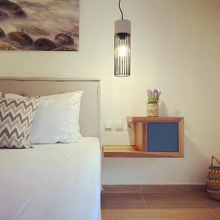 Mouses Aparthotel *