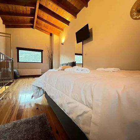 Mouses Aparthotel