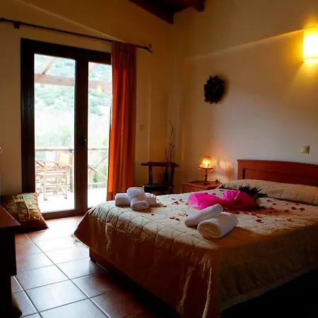 Aparthotel Mouses *